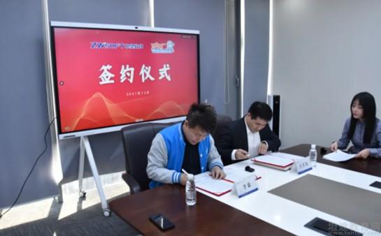 瓦力工厂携手行业伙伴深化战略合作 寒假三维设计课程学习新里程